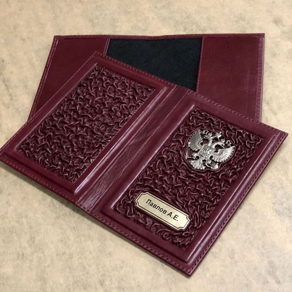 прописка в Хадыженске