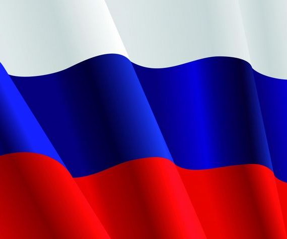 прописка в Хадыженске