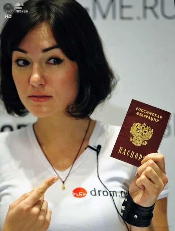 прописка в Хадыженске